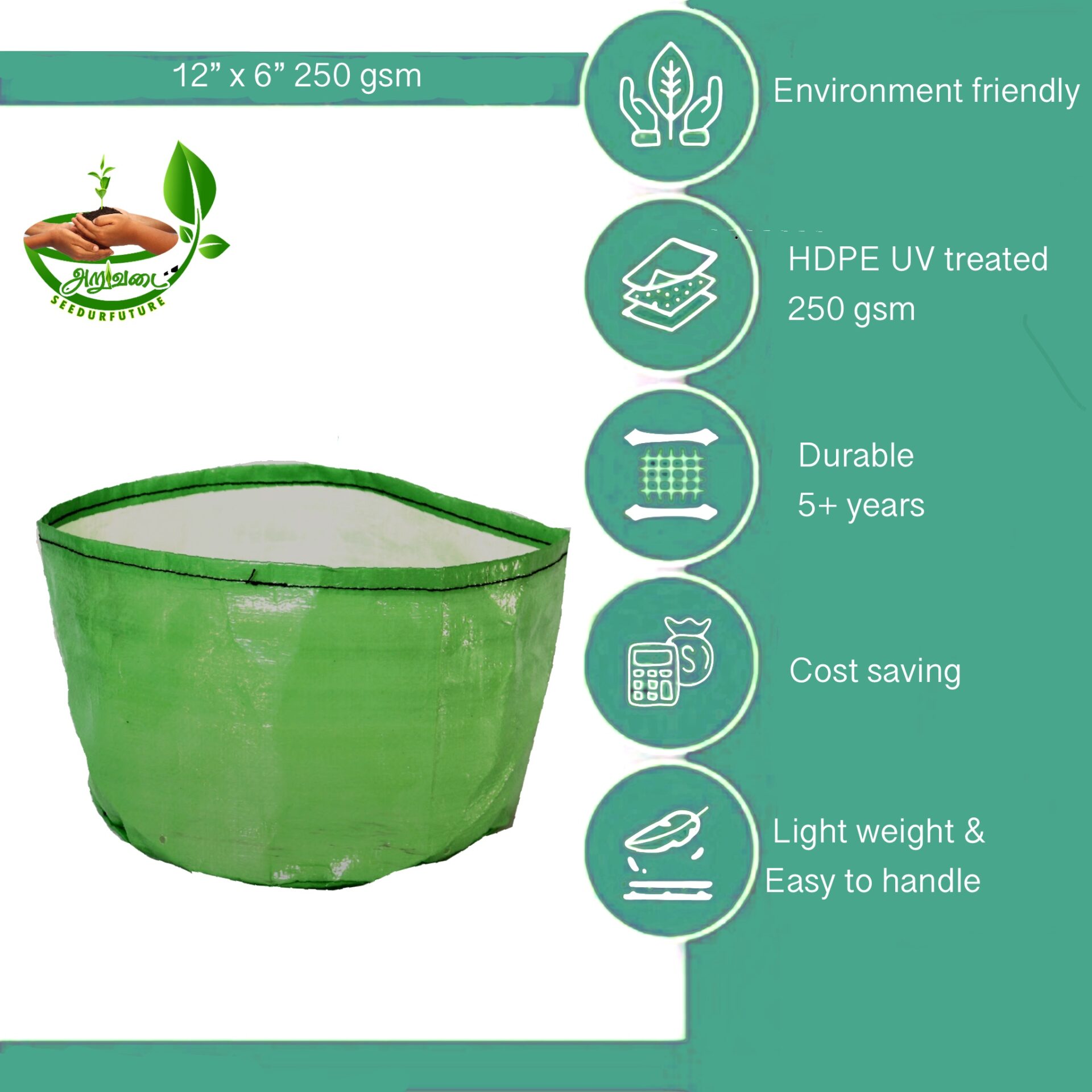 12x06 Inch Grow Bag - Premium HDPE Uv Protected 250 GSM - Image 2